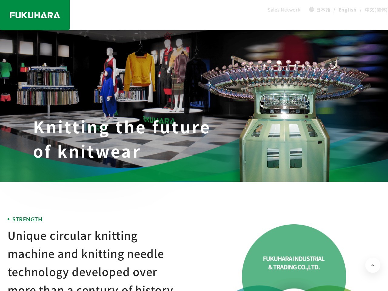 Common Knitwear Manufacturing Problems and How to Fix Them