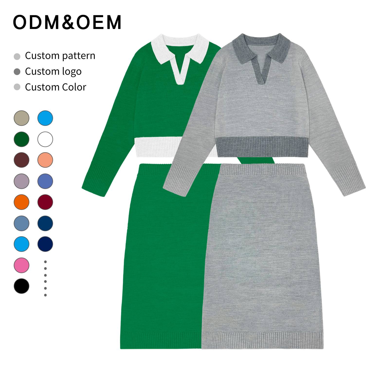 Flexible MOQ and Payment Terms