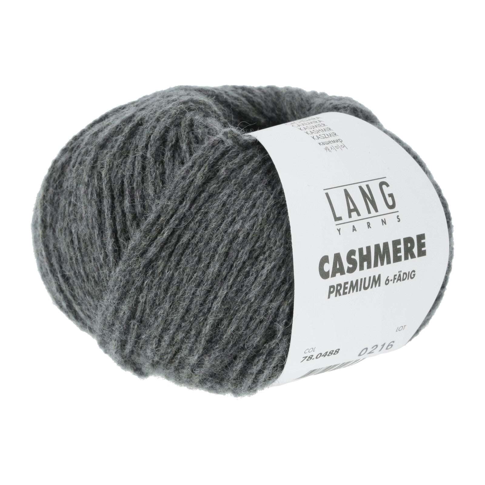 Cashmere