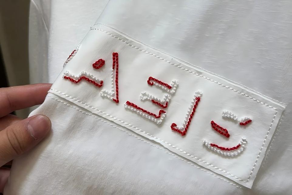 مصنع سترات كارديغان