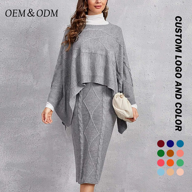 Loose fit matching sweater set for retailers