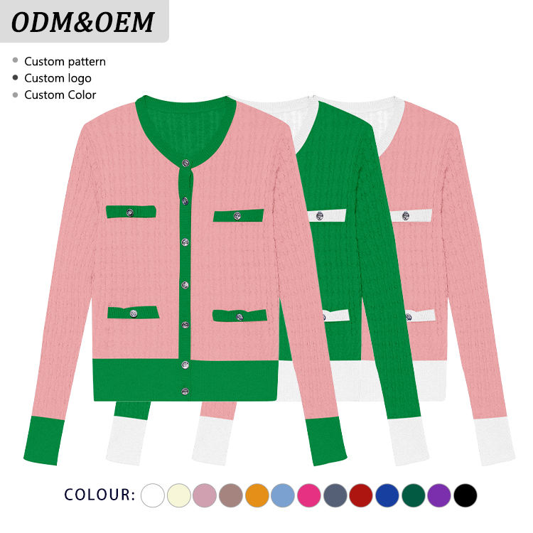 Men's crewneck cardigan sweater
