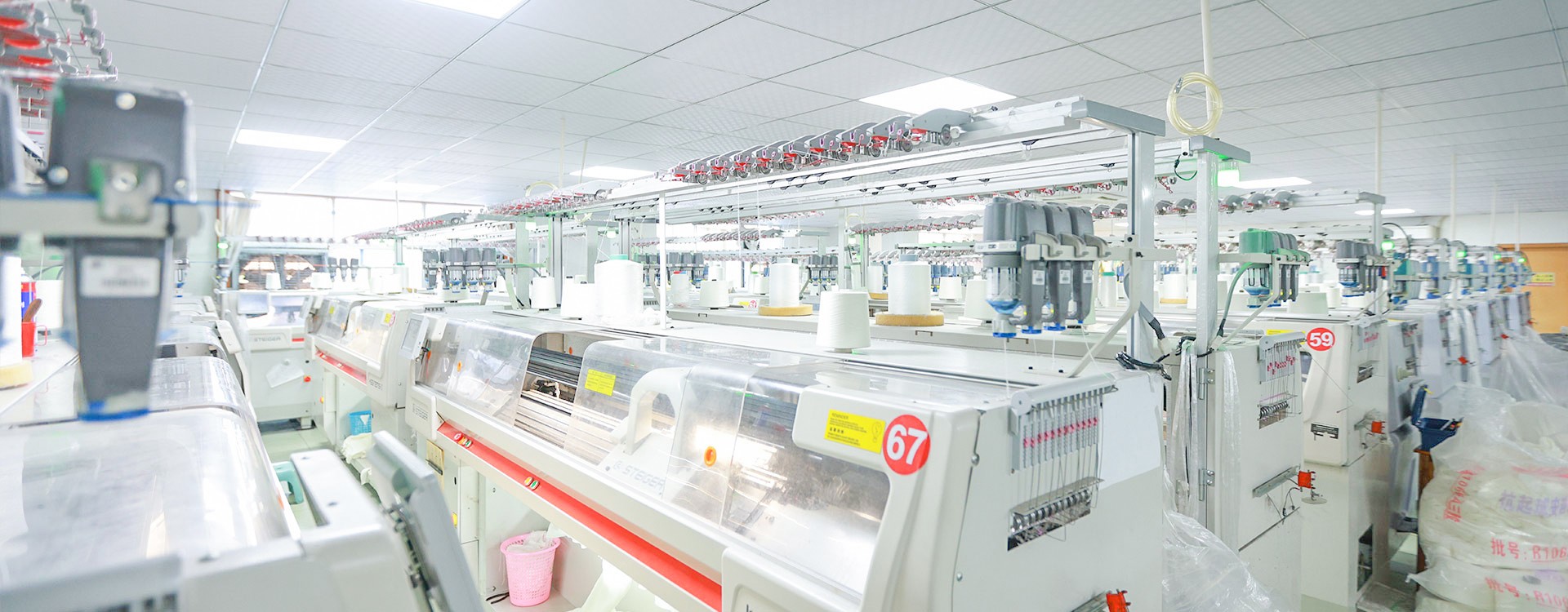 Sweater factory - Knitting factory - Knitting machine - Sweater manufacturer (29)