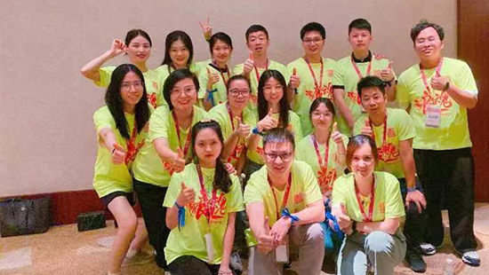 Sweater Factory China