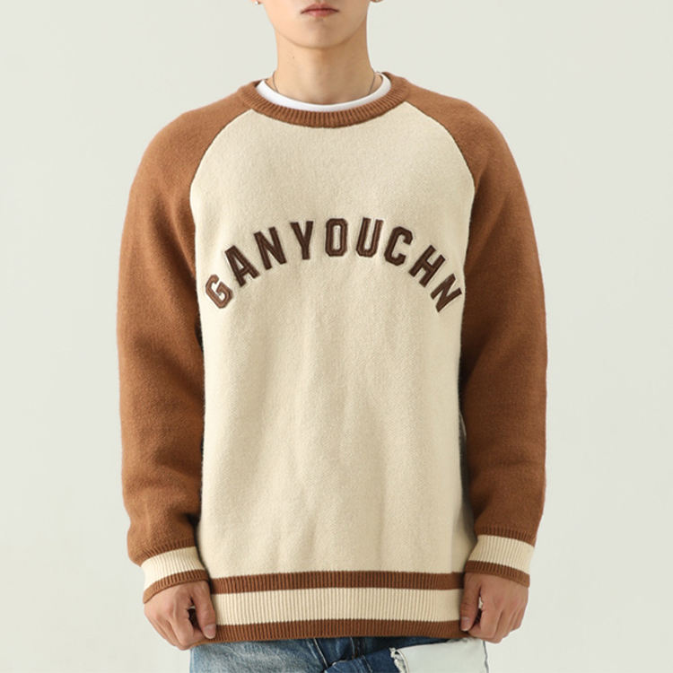 textured yarn floral sleeve pullover sweater