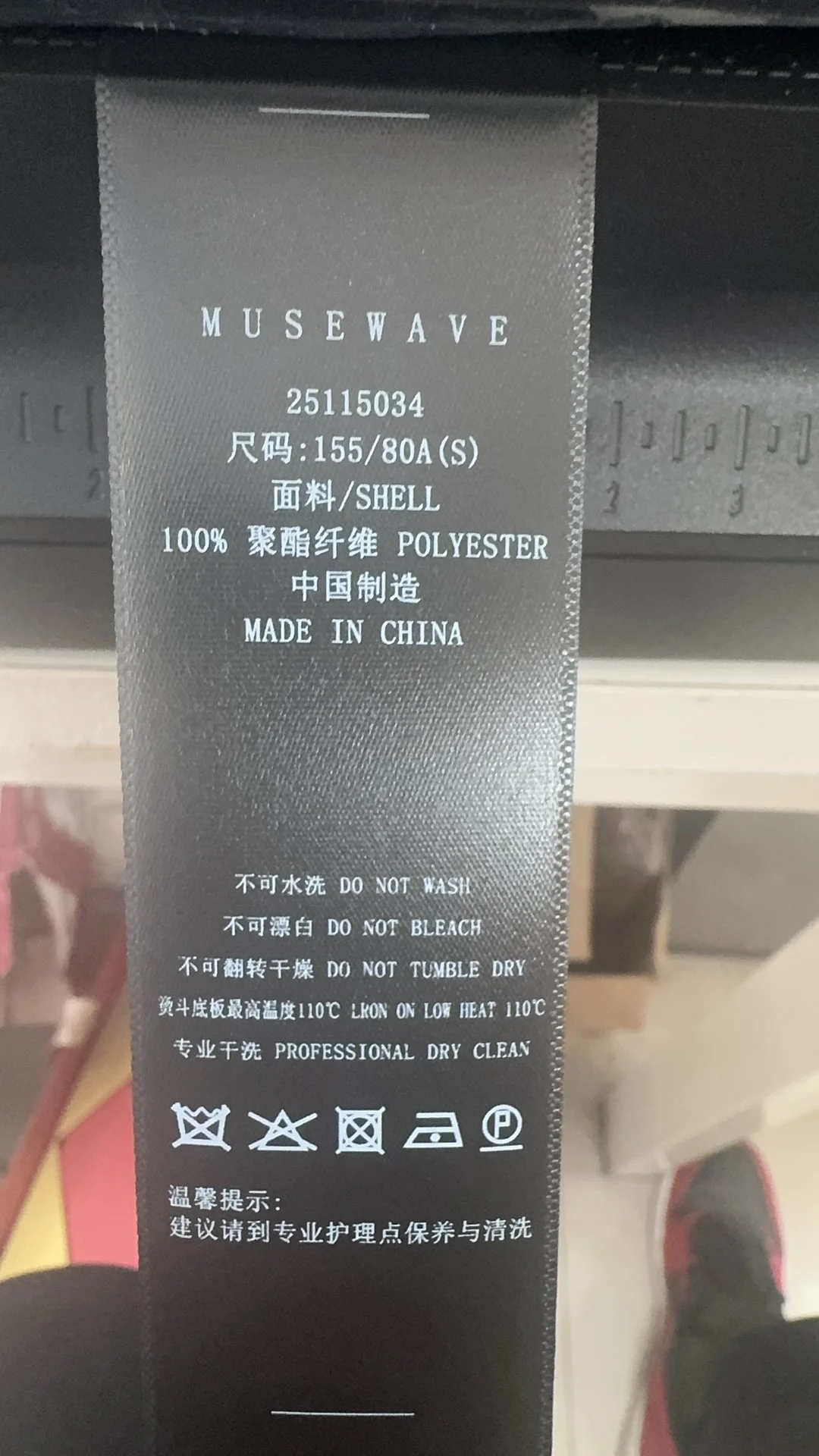 Printing & Die-Cutting Precision