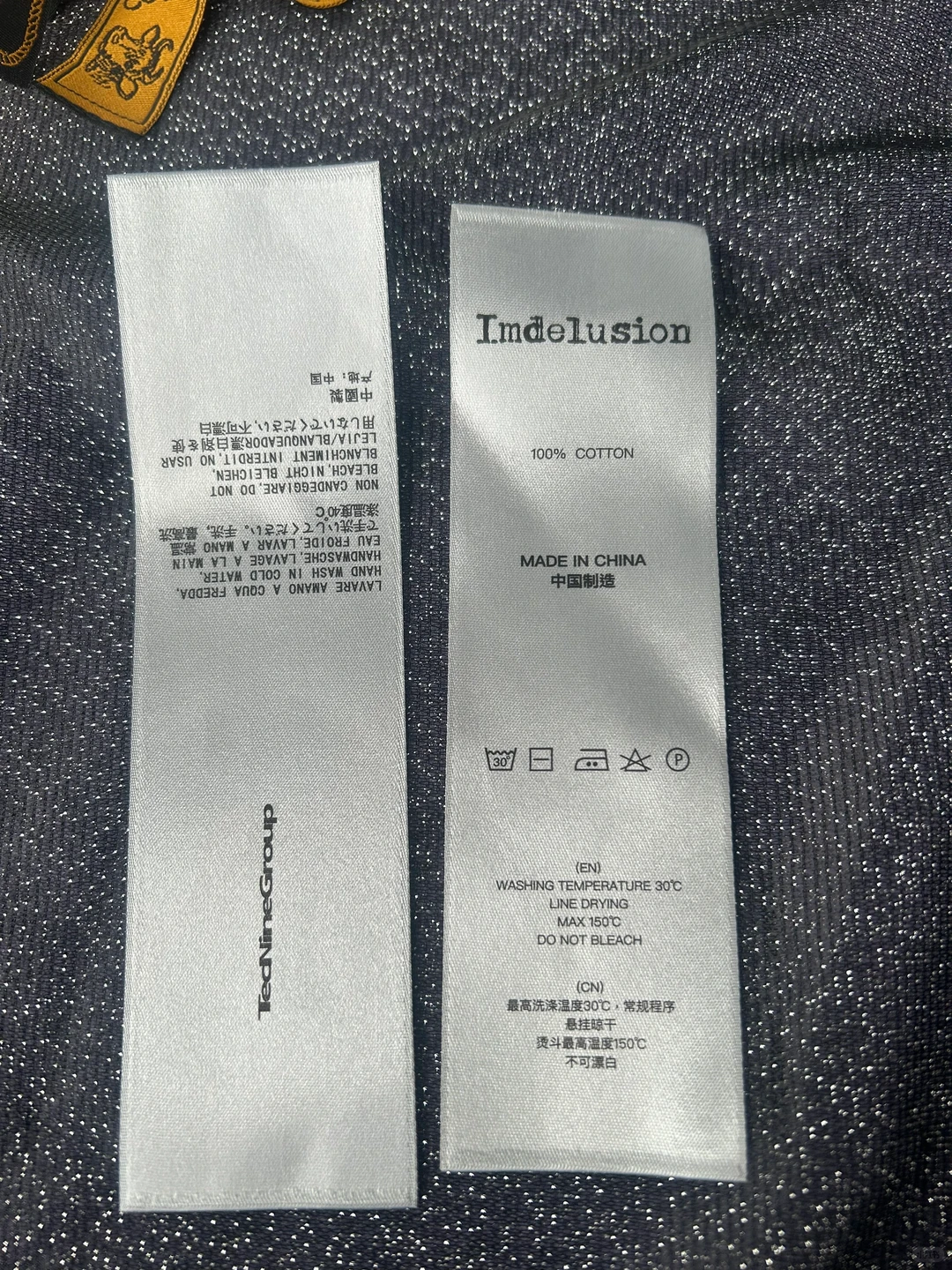 Wash care label for custom sweater production