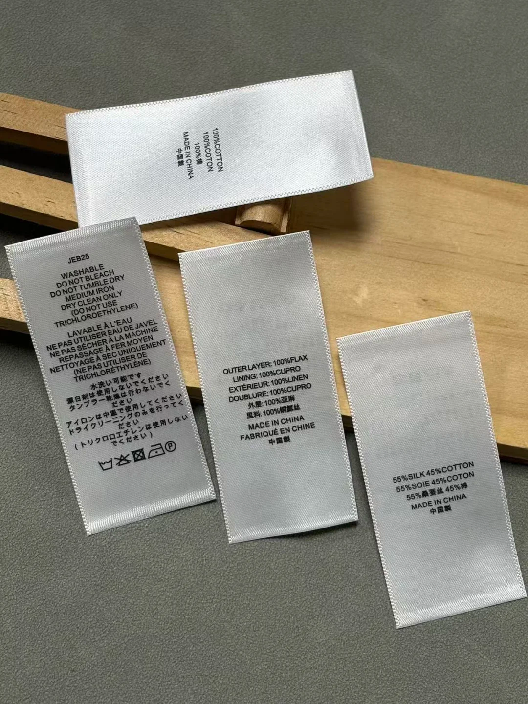 Custom wash care label for knitwear manufacturing